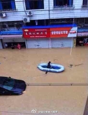 Hangzhou Flooding